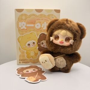 Yooki V4 Take A Bite Of Bear Series Plush Designer Keychains-BROWN COOKIE BEAR